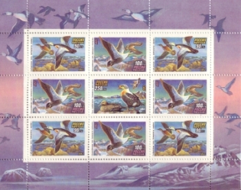 RUS 0320 / 0322 KLBG ** - 1993